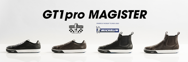 Michelin chef store shoes